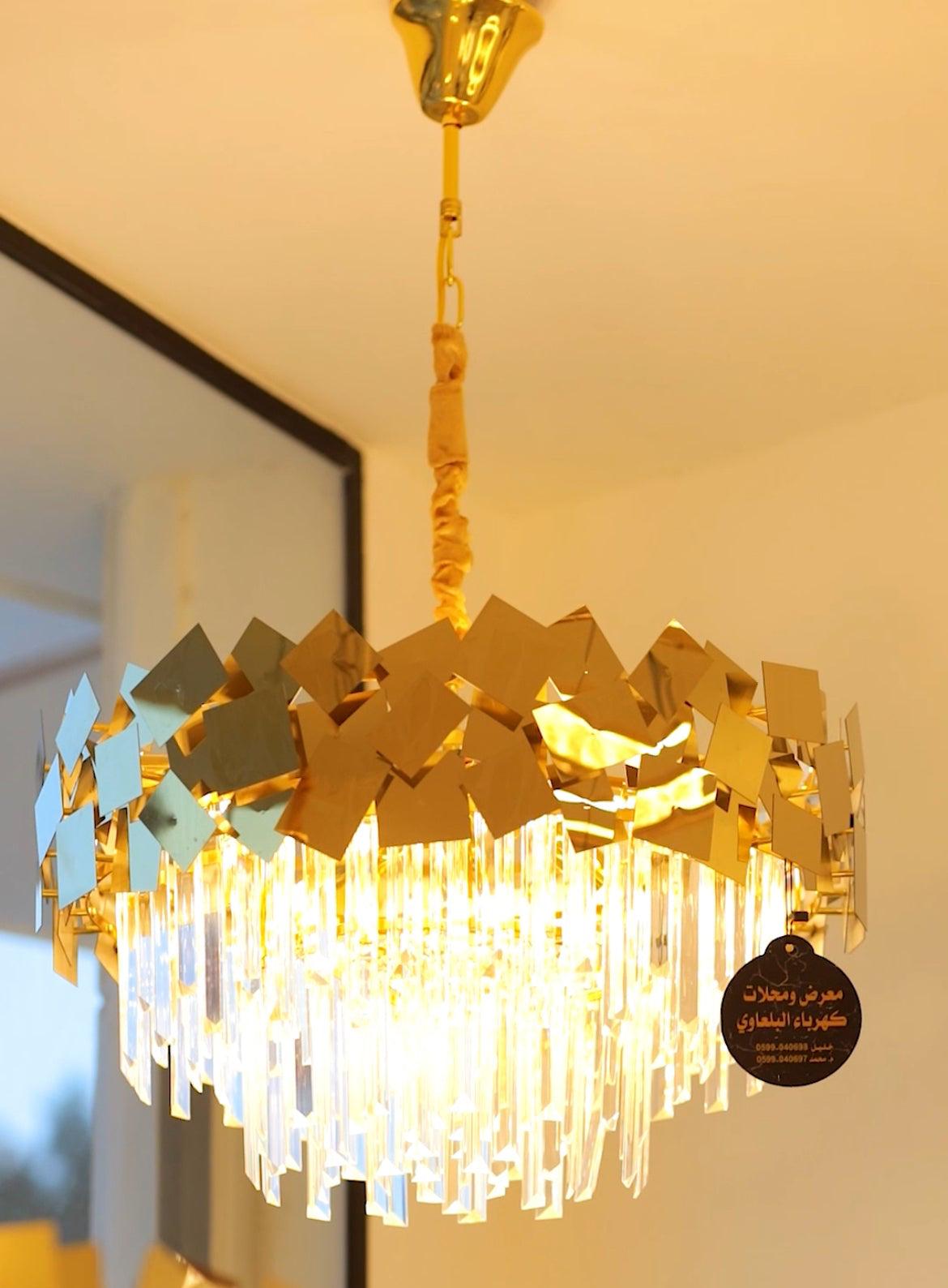 ثريا كريستال ذهبية قطر 60سم