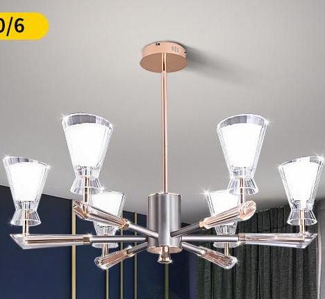 ثريا ليد 6 أذرع