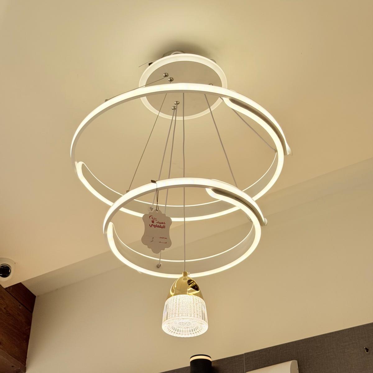 ثريا ليد ابيض