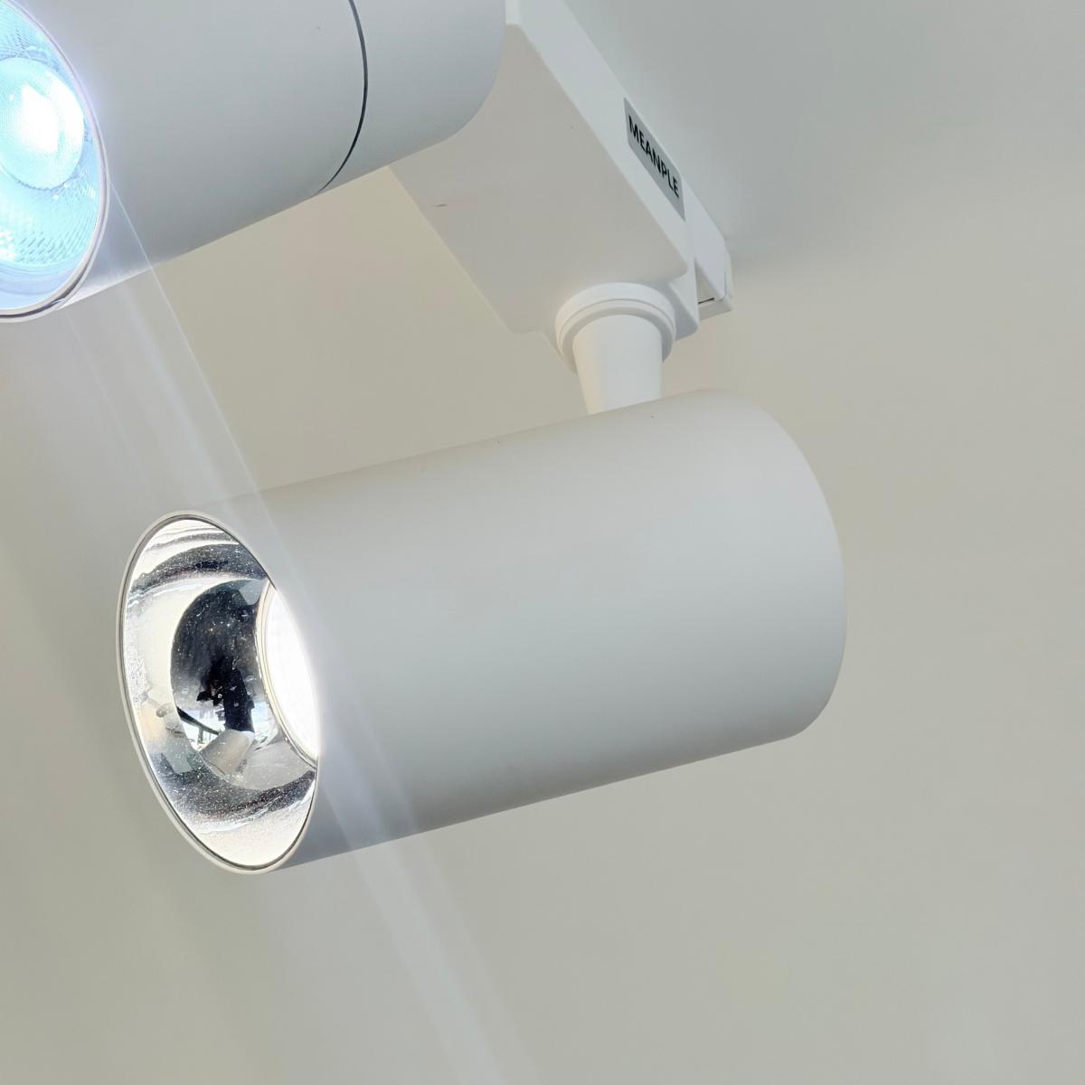 كشاف تراك ابيض +فضي 30سم (اضاءة كول وايت )